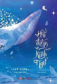 Book 1